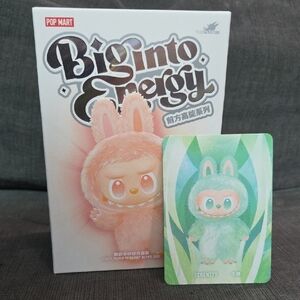 Serenity - Big Into Energy Labubu